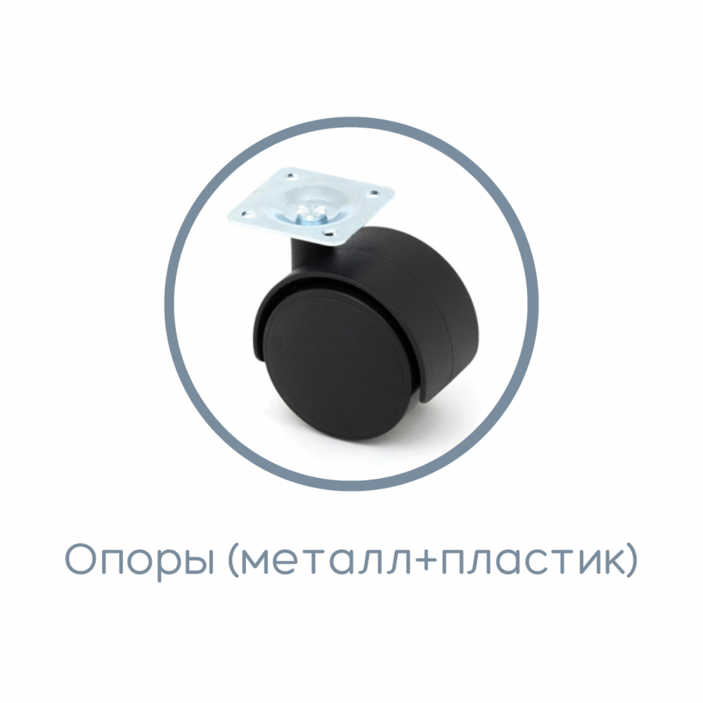 ЧАРЛИ №1 (ТУМБА)