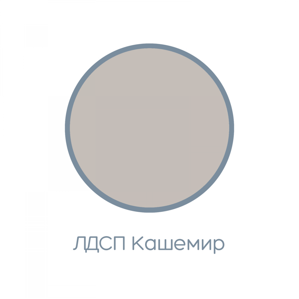 ЧАРЛИ № 12 (СТОЛ ТУАЛЕТНЫЙ)