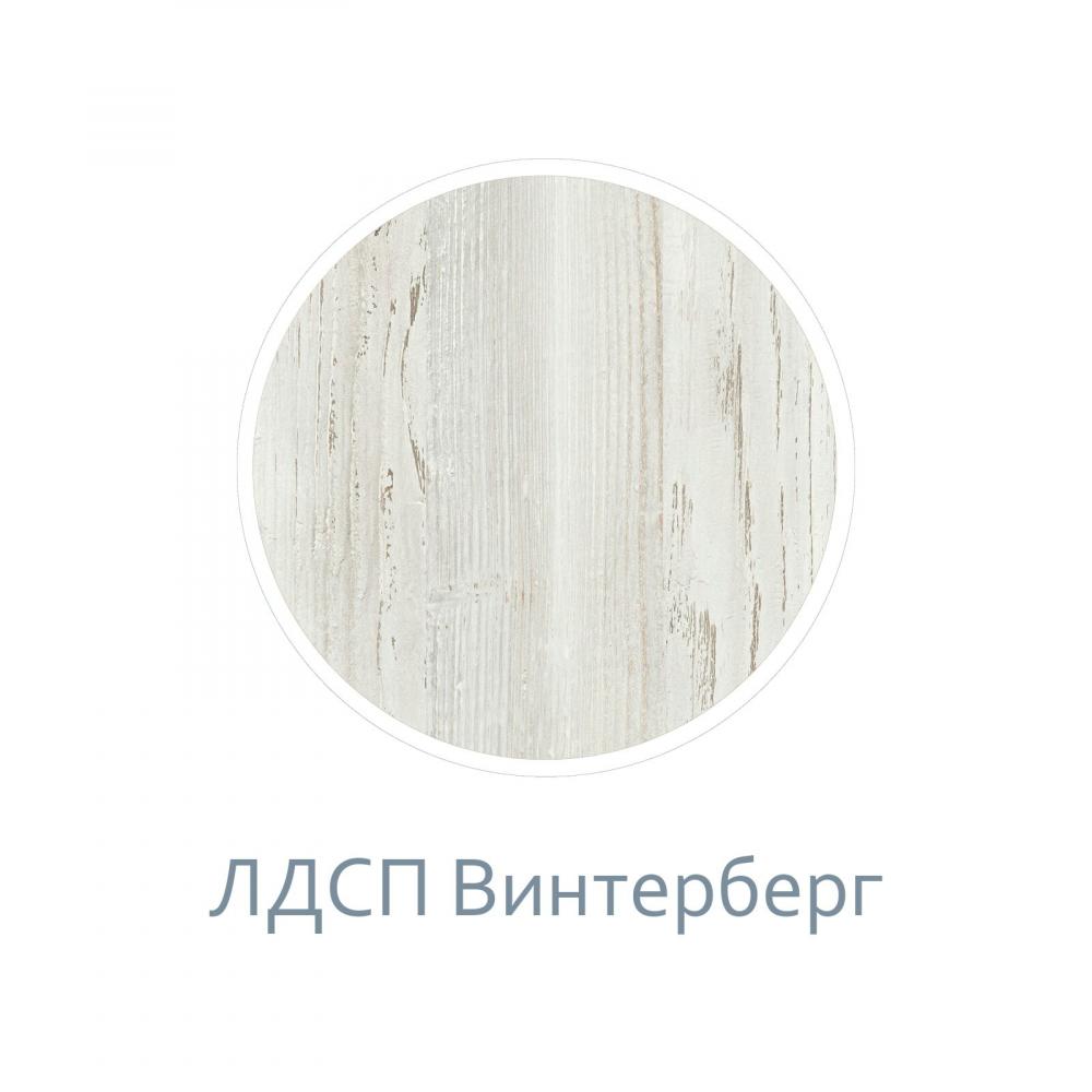 ЧАРЛИ № 12 (СТОЛ ТУАЛЕТНЫЙ)