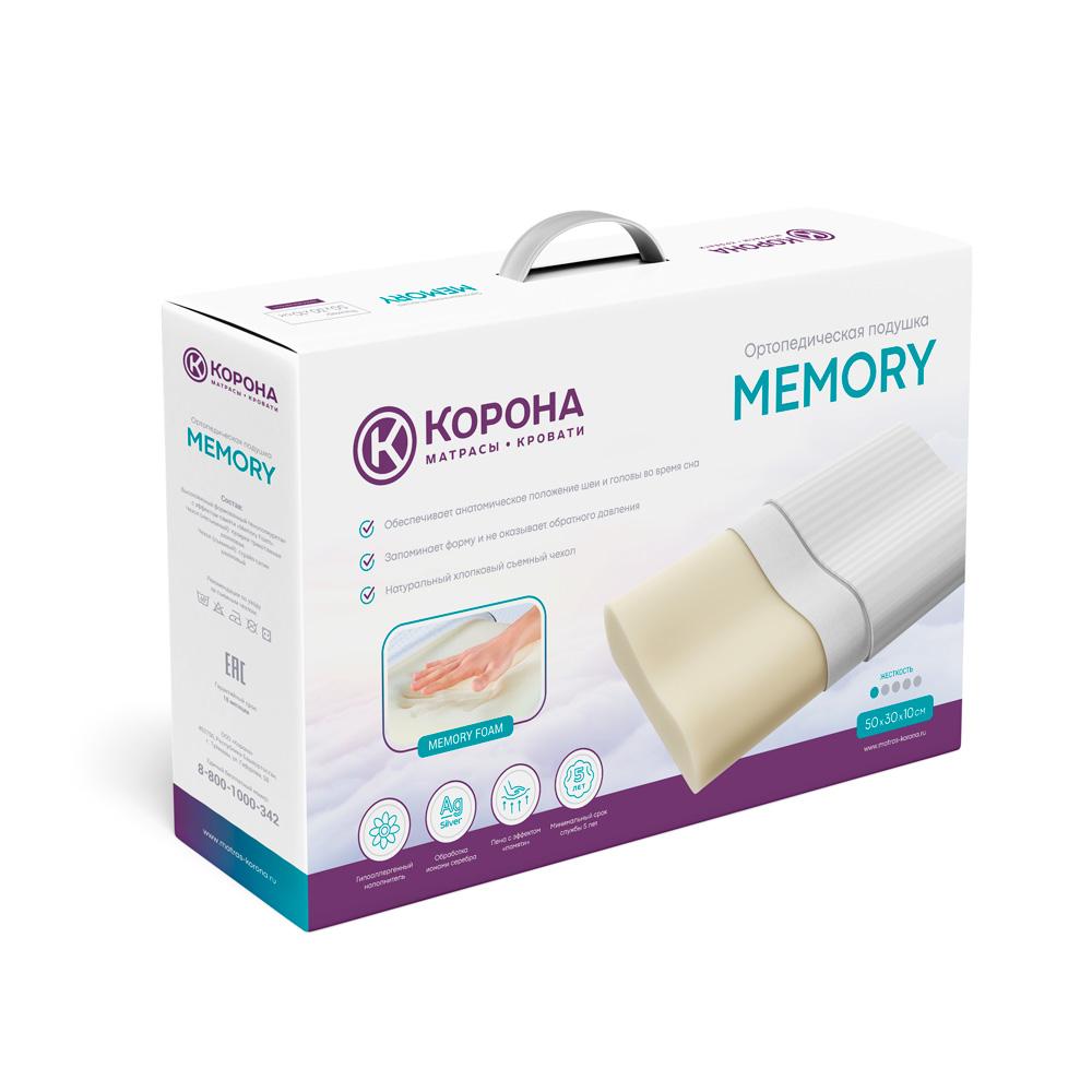 Анатомическая подушка «Memory»