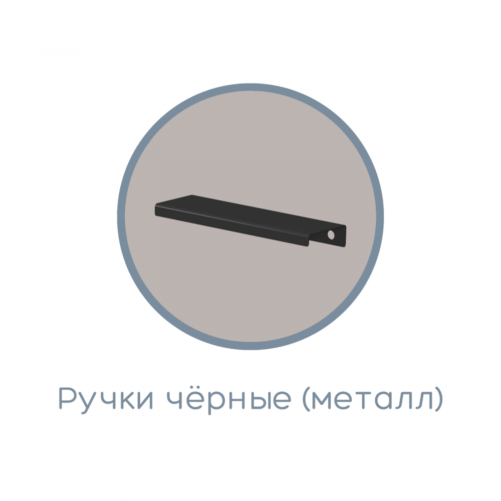Антресоль 800