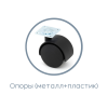 ЧАРЛИ №1 (ТУМБА)