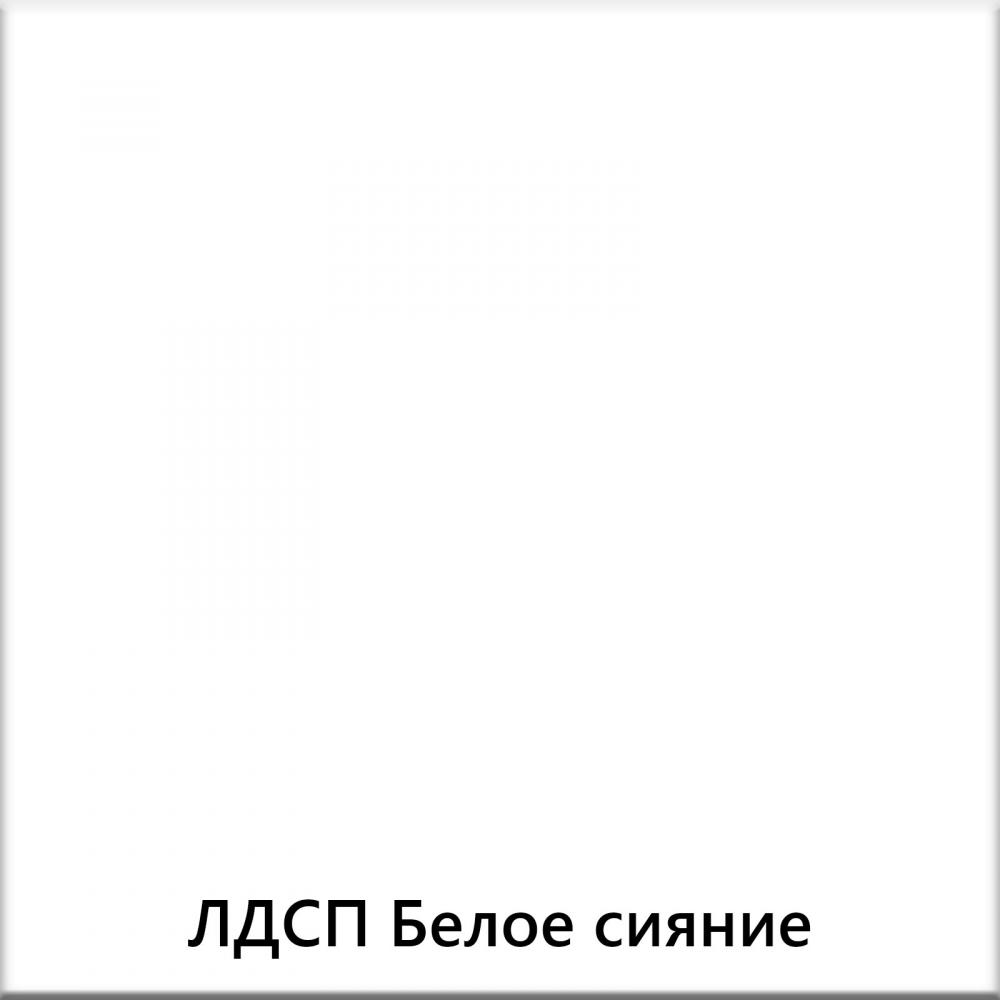 Санти 24.1