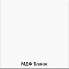 Санти 5.1.1