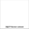 Санти 24.1